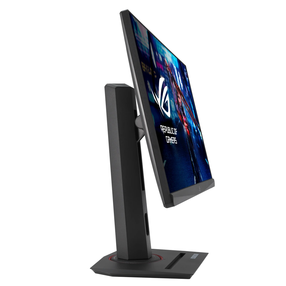 ASUS XG259QNS side view