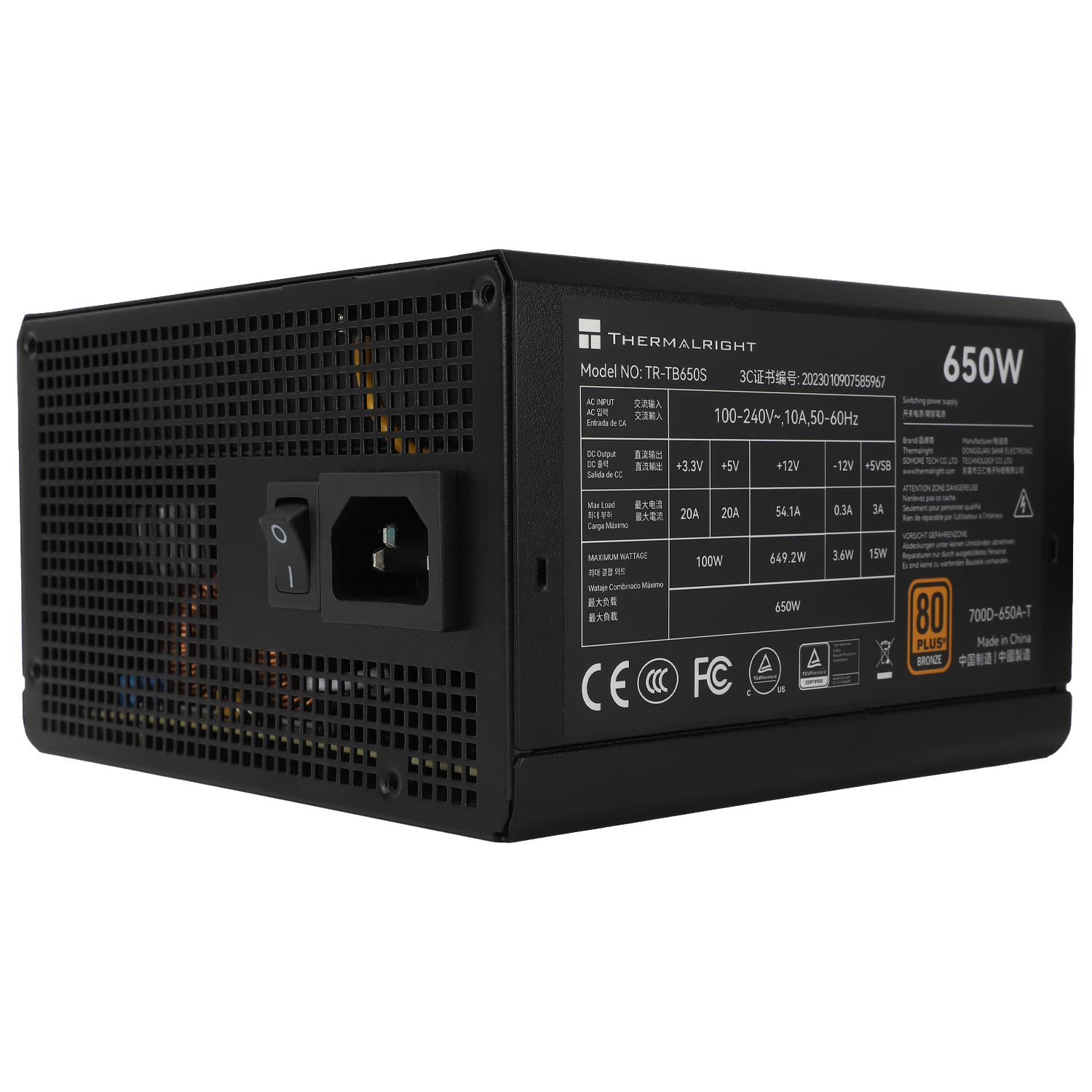 ThermalRight TB 650s Bronze Non-Modular